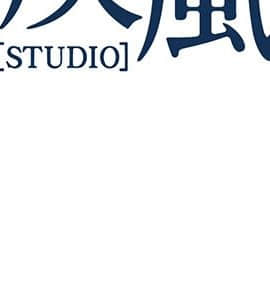 長腿姐姐 1-49話[完結]_0690