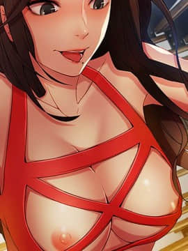 長腿姐姐 1-49話[完結]_0632