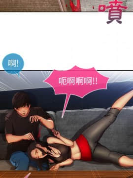 長腿姐姐 1-49話[完結]_0607