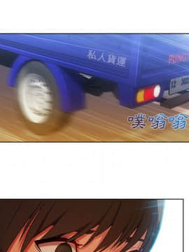 長腿姐姐 1-49話[完結]_0569