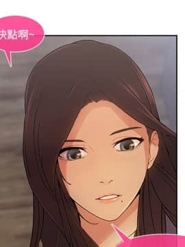 長腿姐姐 1-49話[完結]_0566