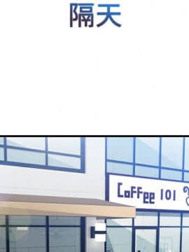 長腿姐姐 1-49話[完結]_0531