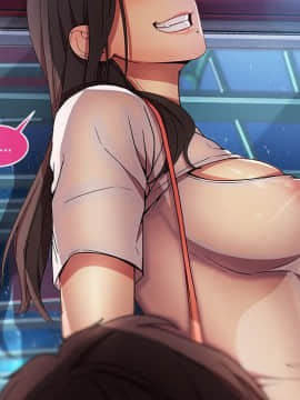 長腿姐姐 1-49話[完結]_0502