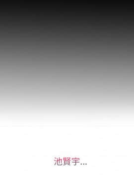 長腿姐姐 1-49話[完結]_0495