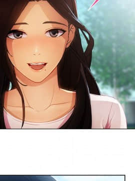 長腿姐姐 1-49話[完結]_0345