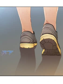 長腿姐姐 1-49話[完結]_0311