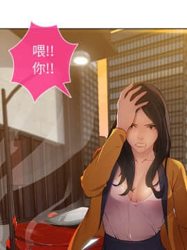 長腿姐姐 1-49話[完結]_0178