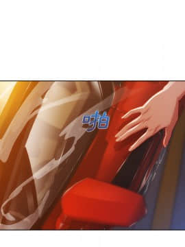 長腿姐姐 1-49話[完結]_0177
