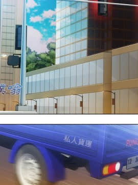 長腿姐姐 1-49話[完結]_0062