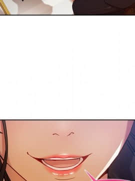 長腿姐姐 1-49話[完結]_0059