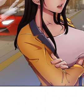 長腿姐姐 1-49話[完結]_0024