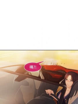 長腿姐姐 1-49話[完結]_0014