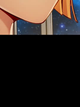 長腿姐姐 1-49話[完結]_2572