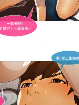 長腿姐姐 1-49話[完結]_1937