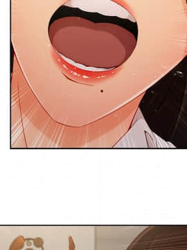 長腿姐姐 1-49話[完結]_4465