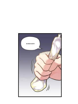 初恋豚鼠 1-52話[完結]_1452