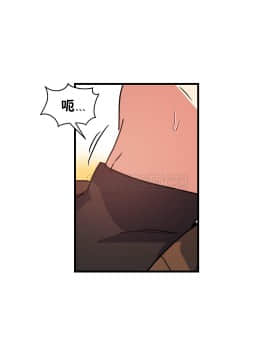 初恋豚鼠 1-52話[完結]_1169