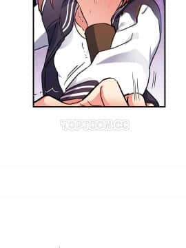 初恋豚鼠 1-52話[完結]_1168