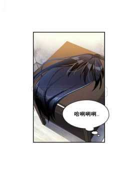 初恋豚鼠 1-52話[完結]_0059