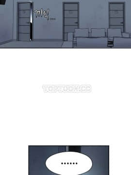 初恋豚鼠 1-52話[完結]_0208