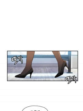初恋豚鼠 1-52話[完結]_0470