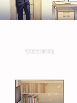 初恋豚鼠 1-52話[完結]_0681