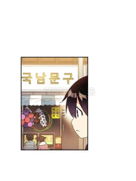 初恋豚鼠 1-52話[完結]_0845