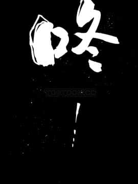初恋豚鼠 1-52話[完結]_1095