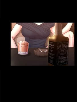初恋陷阱 1-64話[完結]_wnacg_1747