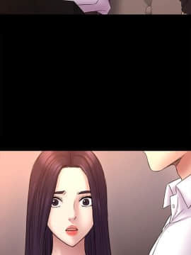 初恋陷阱 1-64話[完結]_wnacg_1725