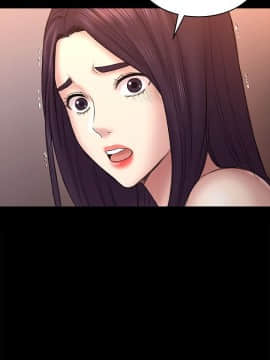 初恋陷阱 1-64話[完結]_wnacg_1724