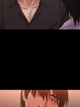 初恋陷阱 1-64話[完結]_wnacg_1707