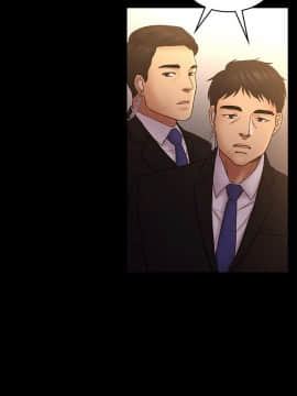 初恋陷阱 1-64話[完結]_wnacg_1618