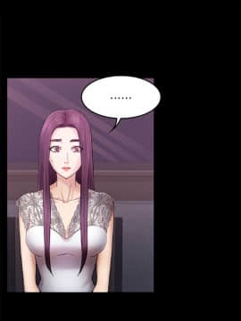 初恋陷阱 1-64話[完結]_wnacg_1132