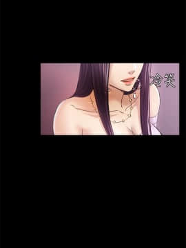 初恋陷阱 1-64話[完結]_wnacg_1067