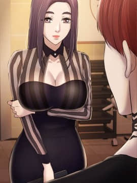 初恋陷阱 1-64話[完結]_wnacg_1020