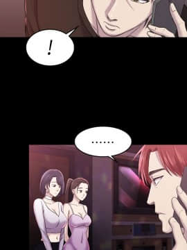 初恋陷阱 1-64話[完結]_wnacg_0884