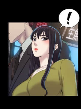 初恋陷阱 1-64話[完結]_wnacg_0608