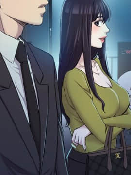 初恋陷阱 1-64話[完結]_wnacg_0603