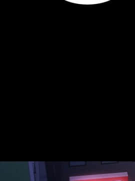 初恋陷阱 1-64話[完結]_wnacg_0602