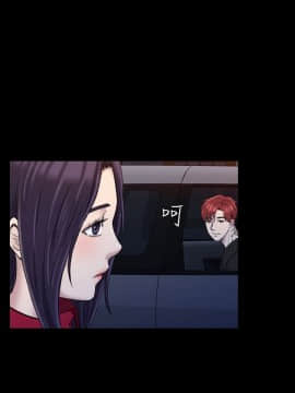 初恋陷阱 1-64話[完結]_wnacg_0600