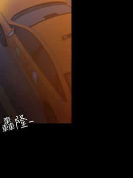 初恋陷阱 1-64話[完結]_wnacg_0526