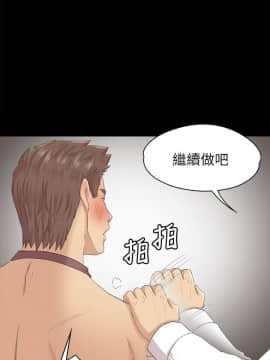 KTV情人 1-102話[完結]_1957