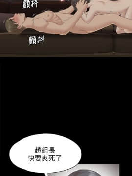 KTV情人 1-102話[完結]_1955