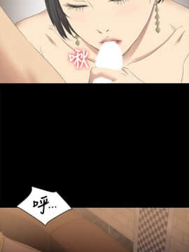 KTV情人 1-102話[完結]_1952