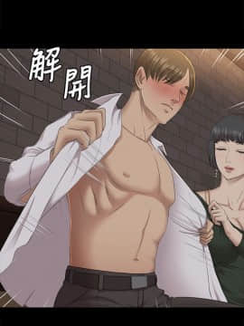 KTV情人 1-102話[完結]_1950