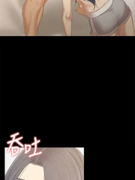 KTV情人 1-102話[完結]_2537
