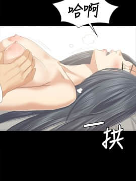 KTV情人 1-102話[完結]_2532