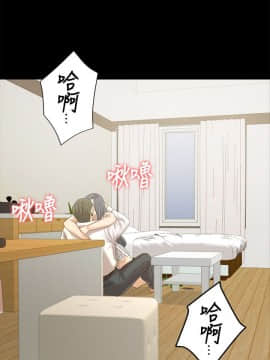 KTV情人 1-102話[完結]_2524