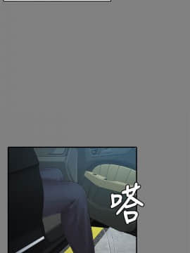 KTV情人 1-102話[完結]_2669